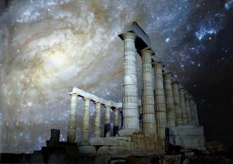 Voces De Otros Mundos